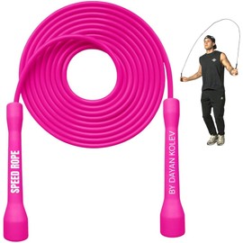 Swissskip - Cuerda de saltar de velocidad de Dayan Kolev, cuerda de saltar de PVC de 5 mm, ideal para principiantes y atletas avanzados, diseñada para fitness, cardio, boxeo y crossfit, longitud