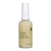 Thrive Tallow Hydrating Elixir Face Oil, 50ml