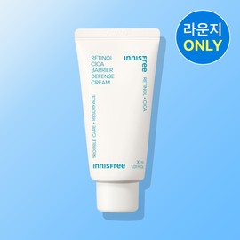 innisfree [여행용 사이즈]이니스프리 레티놀 시카 흔적 장벽 크림 30mL / 저자극 트러블 모공 보습 진정