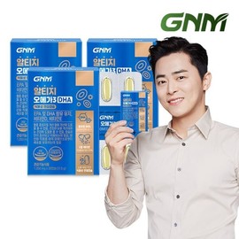 알티지오메가3 DHA 3박스 rTG 비타민D 비타민E 식물성캡슐 RTG Omega-3 DHA 3 Boxes rTG Vitamin D Vitamin E Plant-Based Capsules
