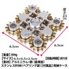 The God of Toys hand spinner with storage case; gear