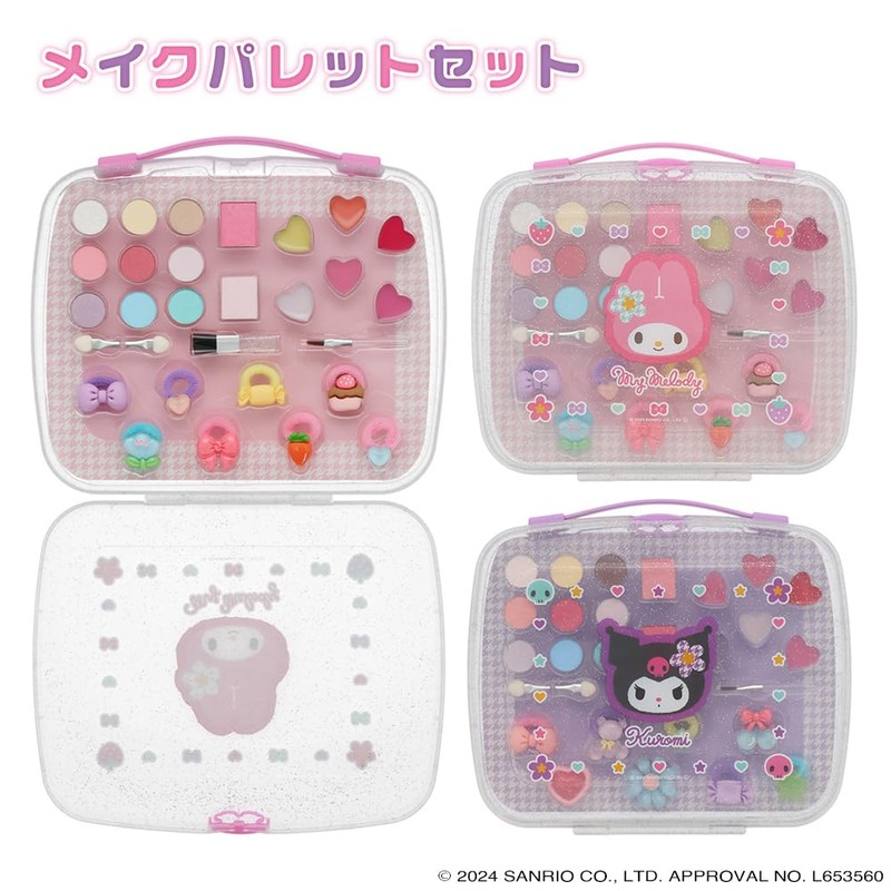 My Melody Makeup Palette Set