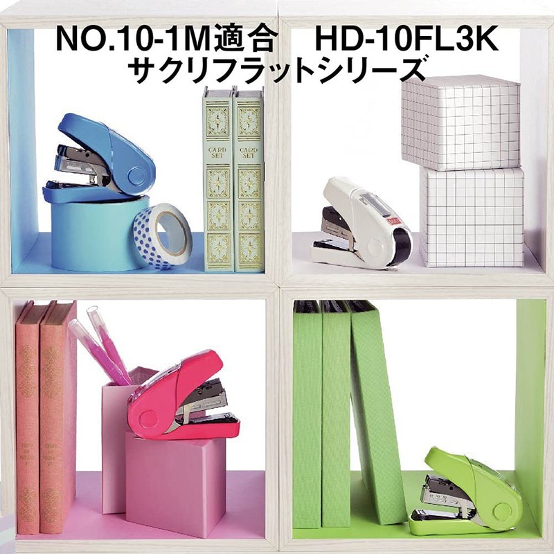 マックス 10号ホッチキス針 No.10-1M MS91187
