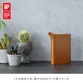 ideaco Slim Water Cannel, 3.3 fl oz (1 L) Mizusashi Camel Brown, Width 7.9 inches (20 cm), Depth 1.6 inches (4 cm), Height 9.8 inches (25 cm)