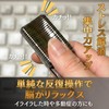 ZRICCOY [ADHD Helper] Magnetic Slider Fidget Toy Fidget Slider Metal