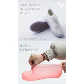 EsuonHappiness Shoes Cover, Rain, Waterproof, Women's, Men's, Overshoes, Shoe Cover, Rain Shoes, clear