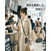 [Heptour] スマホ ストラップ ショルダーストラップ 肩紐 携帯ショルダー 約70cm～140cm 長さ調節可能 落下防止 ネックストラップ