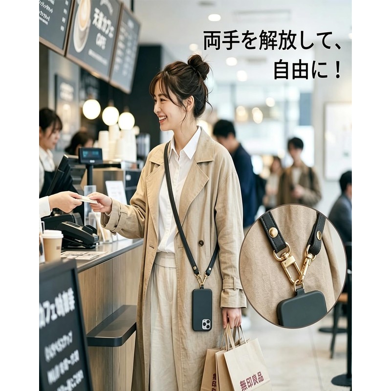 [Heptour] スマホ ストラップ ショルダーストラップ 肩紐 携帯ショルダー 約70cm～140cm 長さ調節可能 落下防止 ネックストラップ