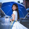 Auto-Open Light Up LED Rain Umbrella,32" Handheld Sun Wind Umbrella