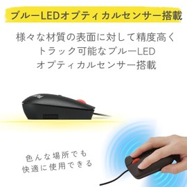 ThinkPad USB Type-C Mouse 4Y51D20850