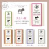 La Maison de Savon OB-PVP-7-5 Solid Soap, Creamy Donkey Milk