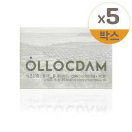 Orrokdam Olive 3 1500mg x 5 packs of 10 / 올록담 올리브3 1500mg x 10포 5개