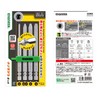 Engineer Nejisaurus Mole Set, Removes Stripped Hex Socket Bolts, Countersunk