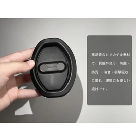 Black Door Damper Door Noise Insulation Shock Absorber Fit Honda Fit GR1/2/3/4/5/6/7/8 / N-ONE JG3 Series JG4 Series / N-VAN JJ1/JJ2 Series /N-WGN & Custom JH3/JH4 Noise Reducing Shock Absorption Door