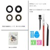 Genuine iPhone12 Pro Replacement Rear Camera Glass Lens, Glue and