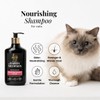 Barkin & Meowson Nourishing Cat Shampoo with Oat Extract, 350ml