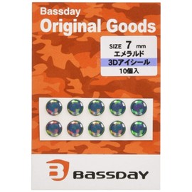 3d aisi-ru 7 mm Emerald basudei