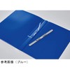Lion Office Equipment PP Flat File Minano Black F-51M