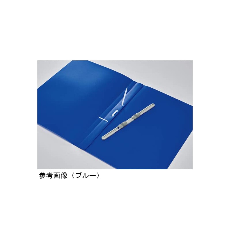 Lion Office Equipment PP Flat File Minano Black F-51M