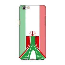 AMZER Ultra Slim Designer Snap On Hard Shell Case with Screen Cleaning Kit for Oppo A77 - Azadi Monument - Iran Flag