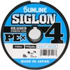 Sunline Sigron PE x4 Multicolor 100m 6 Connections [600m] 0.8