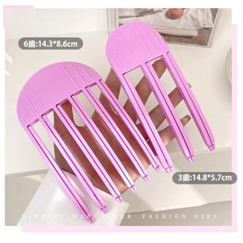 UrbanPulse Root Raising Clip, Bangs, Styling Comb, Fluffy, Bangs Clip, Hair Curler, Curly Hair Bangs Set (2 Pieces)