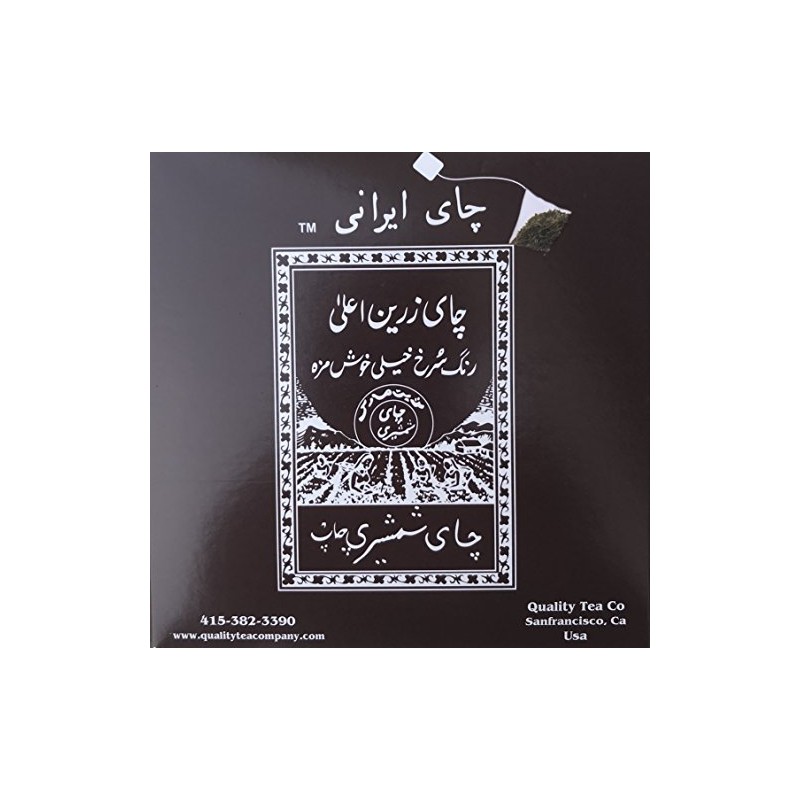 Shamshiri Persian Tea (50 Pouches)