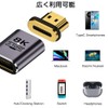 LIANHATA HDMI Magnetic Converter Adapter, 8K 60Hz, Video Output Support,