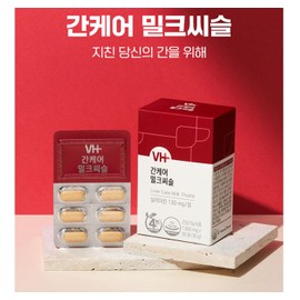 Liver Care Milk Thistle Health Functional Food, Approximately 2 Months Supply / 간 케어 밀크씨슬 건강기능식품 약2개월분