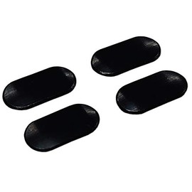 Mouse Sole be on sole Type B Oval Shape 5mm x 10mm 4pcs Gaming Mouse Pro