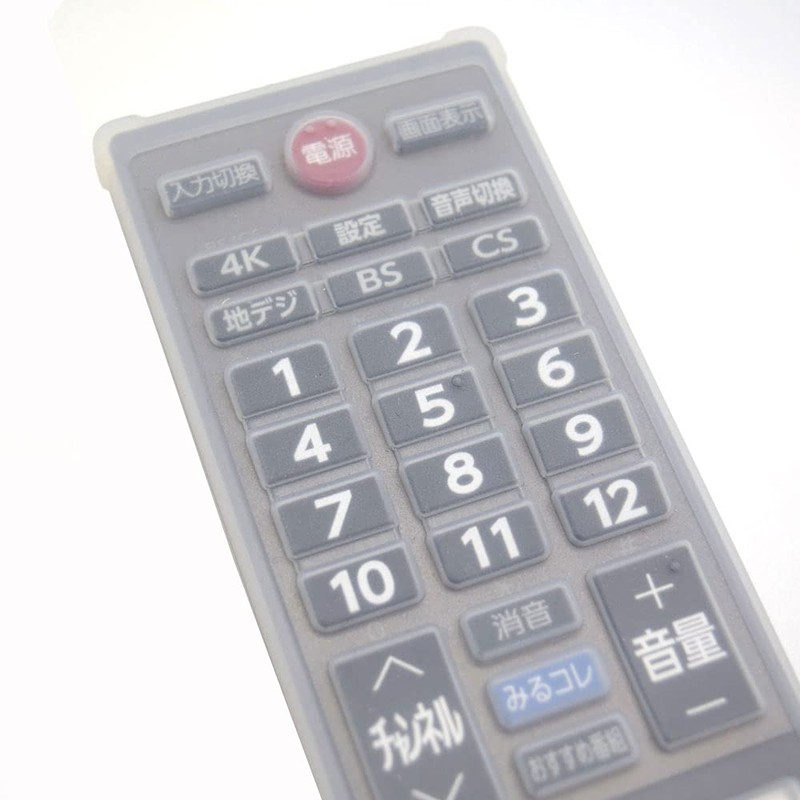 Remote Control Cover for Toshiba Legza CT-90496 BS-REMOTESI-CT496 [487]