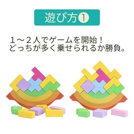 JVILEX Balance Game, Family Play Game, Toy for Everyone, Balance Game, Children (Tetris)