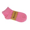 Mysocks Unisex Plain Trainer Socks 3 Pairs Pink