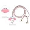 Gourmandies Sanrio Characters Multi-Ring Plus Mascot Strap My Melody SANG-457MM