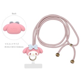 Gourmandies Sanrio Characters Multi-Ring Plus Mascot Strap My Melody SANG-457MM