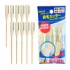 Niken nose hair remover 10p nose hair remover / 니켄