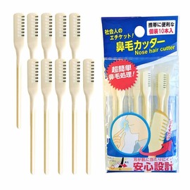 Niken nose hair remover 10p nose hair remover / 니켄 코털제거기 10p 콧털제거기