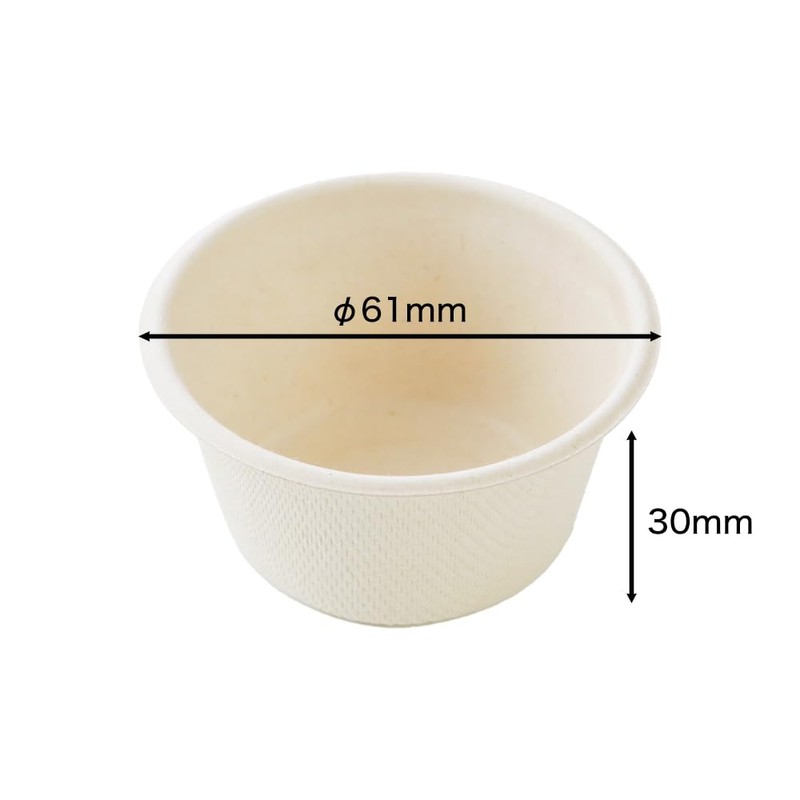 ECO&BASIC Sauce Cups, 2 oz (50 ml) Disposable 50 Pieces