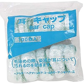 Vinyl Ear Cap 100 Piece