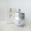 Gongjinhyangseol 더후 공진향 설 미백 수분 크림 60ml Duhu Gongjinhyang Seol Whitening Moisture Cream 60ml