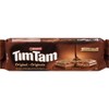 Arnott's Tim Tam Chocolate Biscuits, 200g7.1oz, 2-Pack Imported from Canada,
