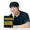 Nutricore x Dr Max Multivitamin & Mineral 1 box /