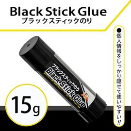 I.S INS2-BK15-10 Black Glue Stick, 0.5 oz (15 g), Set of 10
