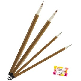 [Perfect for Calligraphy Practices] Calligraphy Brush, Thick Brush, Fine Brush, For Beginner/Intermediate Level, Wool, Horse Hair Mixed Hair, Practice, School, Study, Calligraphy, Set of 2