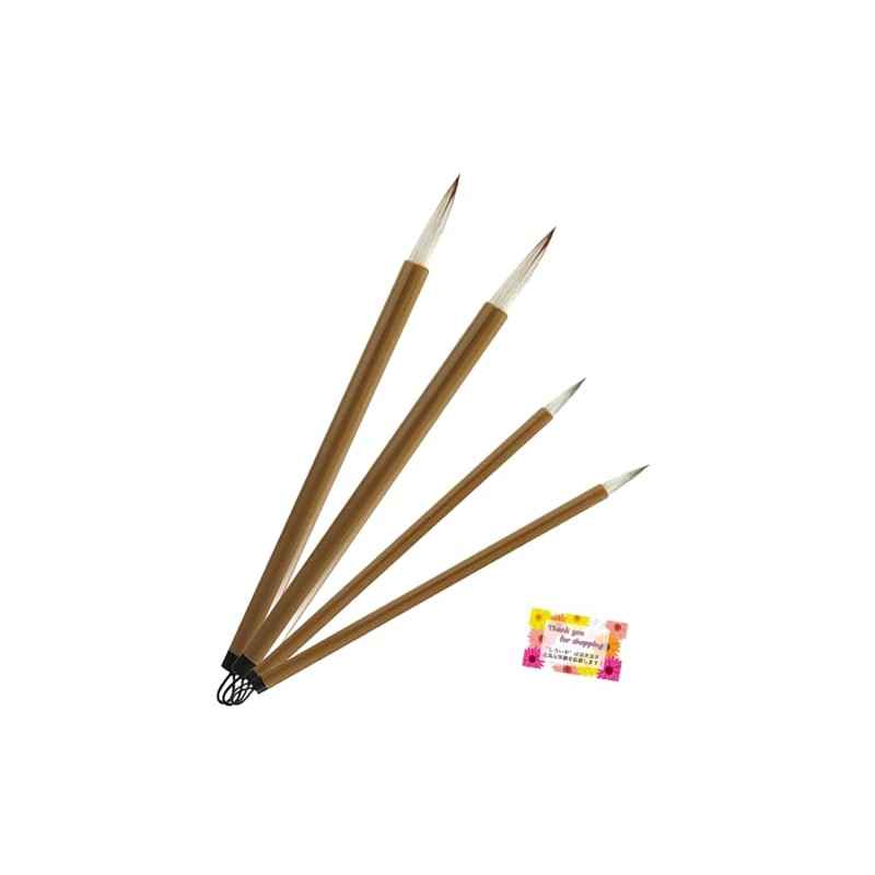 [Perfect for Calligraphy Practices] Calligraphy Brush, Thick Brush, Fine Brush,