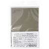 オヤイデ ノイズキャンセリング電磁波吸収材 MWA-030M