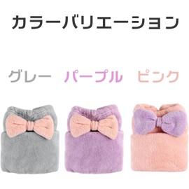  KON Towel Cap, Set of 2, Hair Drying Towel, Hair Drying Towel, Hair Towel, Hair Towel Cap, Gray + Gray