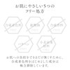 LEVEL 01 Vitamin A Serum, Medium Concentration, Made in Japan,