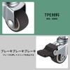 Screw Type Caster 360 Degree Rotation Replacement Caster with M6