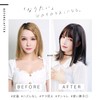 TefuRe HA-6131-BkGy Inner Color Wig, Bob, Semi-Long, Medium, Inner, Lightly